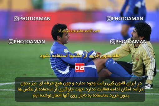 2193460, Tehran, Iran, جام حذفی فوتبال ایران, 1.16 round, , Esteghlal 13 v 0 Zorratkaran on 2010/02/09 at Azadi Stadium