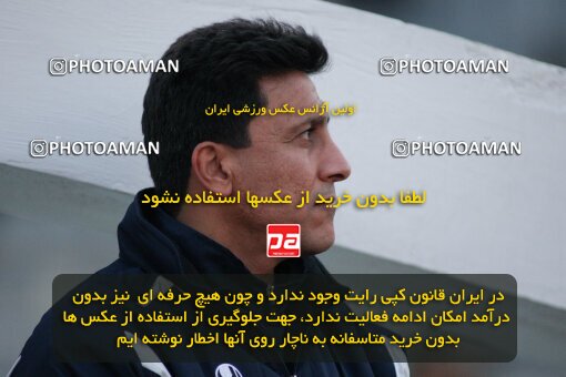 2193598, Tehran, Iran, Iran Pro League، Persian Gulf Cup، 2009-10 season، Second Leg، Week 27، Esteghlal 2 v ۰ Mes Kerman on 2010/02/17 at Azadi Stadium