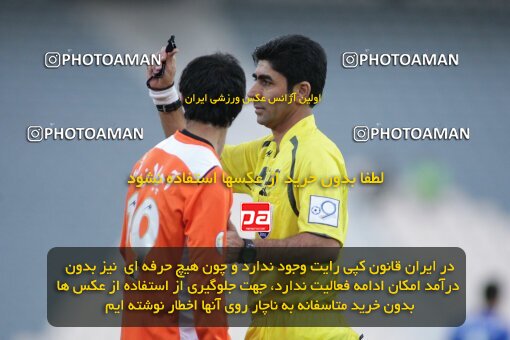 2193601, Tehran, Iran, Iran Pro League، Persian Gulf Cup، 2009-10 season، Second Leg، Week 27، Esteghlal 2 v ۰ Mes Kerman on 2010/02/17 at Azadi Stadium