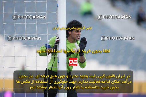 2193603, Tehran, Iran, Iran Pro League، Persian Gulf Cup، 2009-10 season، Second Leg، Week 27، Esteghlal 2 v ۰ Mes Kerman on 2010/02/17 at Azadi Stadium