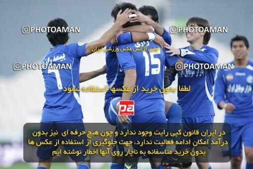 2193615, Tehran, Iran, Iran Pro League، Persian Gulf Cup، 2009-10 season، Second Leg، Week 27، Esteghlal 2 v ۰ Mes Kerman on 2010/02/17 at Azadi Stadium