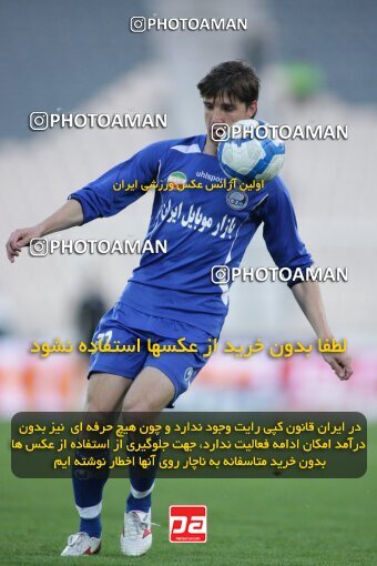 2193619, Tehran, Iran, Iran Pro League، Persian Gulf Cup، 2009-10 season، Second Leg، Week 27، Esteghlal 2 v ۰ Mes Kerman on 2010/02/17 at Azadi Stadium