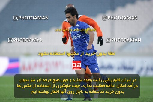 2193625, Tehran, Iran, Iran Pro League، Persian Gulf Cup، 2009-10 season، Second Leg، Week 27، Esteghlal 2 v ۰ Mes Kerman on 2010/02/17 at Azadi Stadium