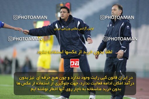 2193629, Tehran, Iran, Iran Pro League، Persian Gulf Cup، 2009-10 season، Second Leg، Week 27، Esteghlal 2 v ۰ Mes Kerman on 2010/02/17 at Azadi Stadium