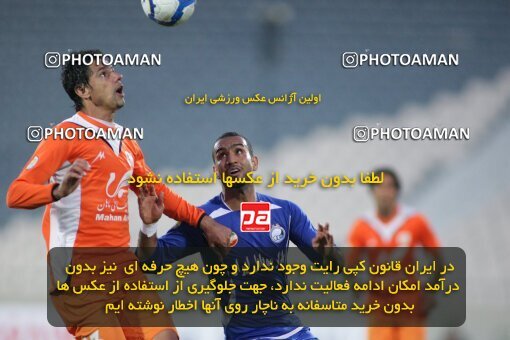 2193631, Tehran, Iran, Iran Pro League، Persian Gulf Cup، 2009-10 season، Second Leg، Week 27، Esteghlal 2 v ۰ Mes Kerman on 2010/02/17 at Azadi Stadium