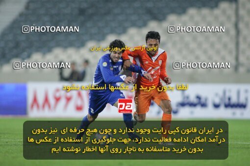 2193639, Tehran, Iran, Iran Pro League، Persian Gulf Cup، 2009-10 season، Second Leg، Week 27، Esteghlal 2 v ۰ Mes Kerman on 2010/02/17 at Azadi Stadium