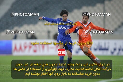 2193641, Tehran, Iran, Iran Pro League، Persian Gulf Cup، 2009-10 season، Second Leg، Week 27، Esteghlal 2 v ۰ Mes Kerman on 2010/02/17 at Azadi Stadium