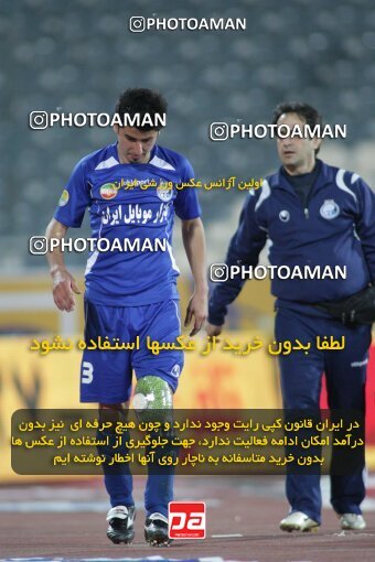 2193643, Tehran, Iran, Iran Pro League، Persian Gulf Cup، 2009-10 season، Second Leg، Week 27، Esteghlal 2 v ۰ Mes Kerman on 2010/02/17 at Azadi Stadium