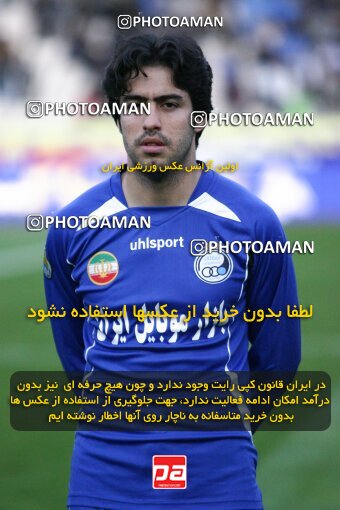 2193505, Tehran, Iran, Iran Pro League، Persian Gulf Cup، 2009-10 season، Second Leg، Week 27، Esteghlal 2 v ۰ Mes Kerman on 2010/02/17 at Azadi Stadium