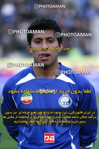 2193506, Tehran, Iran, Iran Pro League، Persian Gulf Cup، 2009-10 season، Second Leg، Week 27، Esteghlal 2 v ۰ Mes Kerman on 2010/02/17 at Azadi Stadium