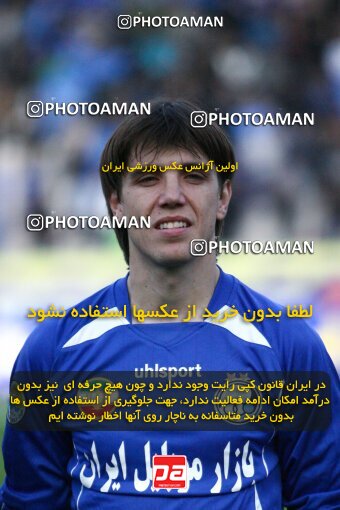 2193507, Tehran, Iran, Iran Pro League، Persian Gulf Cup، 2009-10 season، Second Leg، Week 27، Esteghlal 2 v ۰ Mes Kerman on 2010/02/17 at Azadi Stadium