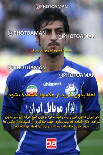 2193512, Tehran, Iran, Iran Pro League، Persian Gulf Cup، 2009-10 season، Second Leg، Week 27، Esteghlal 2 v ۰ Mes Kerman on 2010/02/17 at Azadi Stadium