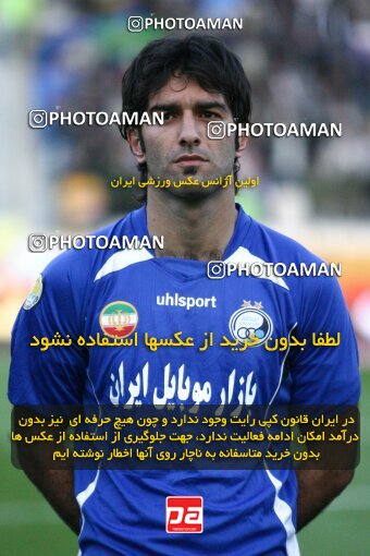 2193513, Tehran, Iran, Iran Pro League، Persian Gulf Cup، 2009-10 season، Second Leg، Week 27، Esteghlal 2 v ۰ Mes Kerman on 2010/02/17 at Azadi Stadium