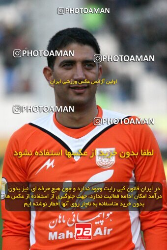 2193517, Tehran, Iran, Iran Pro League، Persian Gulf Cup، 2009-10 season، Second Leg، Week 27، Esteghlal 2 v ۰ Mes Kerman on 2010/02/17 at Azadi Stadium