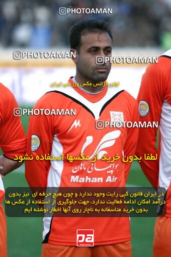 2193529, Tehran, Iran, Iran Pro League، Persian Gulf Cup، 2009-10 season، Second Leg، Week 27، Esteghlal 2 v ۰ Mes Kerman on 2010/02/17 at Azadi Stadium