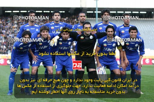 2193533, Tehran, Iran, Iran Pro League، Persian Gulf Cup، 2009-10 season، Second Leg، Week 27، Esteghlal 2 v ۰ Mes Kerman on 2010/02/17 at Azadi Stadium