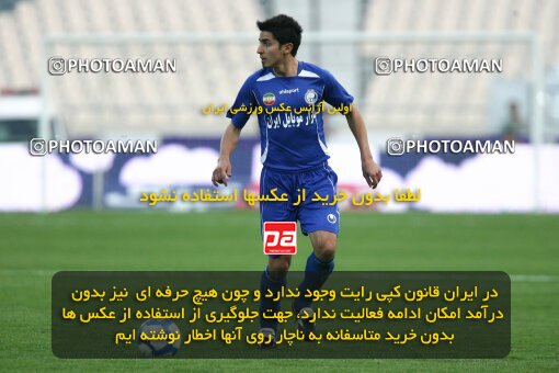 2193545, Tehran, Iran, Iran Pro League، Persian Gulf Cup، 2009-10 season، Second Leg، Week 27، Esteghlal 2 v ۰ Mes Kerman on 2010/02/17 at Azadi Stadium