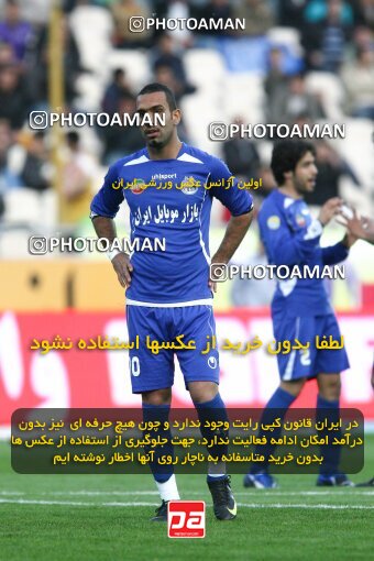 2193549, Tehran, Iran, Iran Pro League، Persian Gulf Cup، 2009-10 season، Second Leg، Week 27، Esteghlal 2 v ۰ Mes Kerman on 2010/02/17 at Azadi Stadium