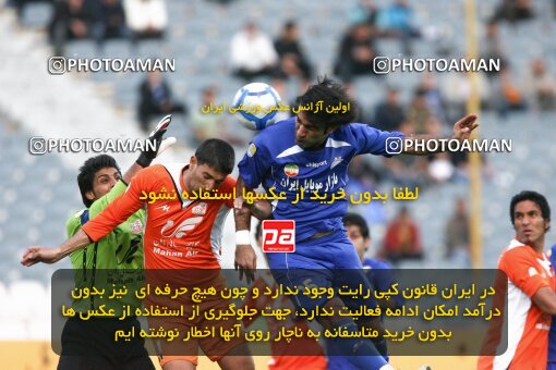 2193551, Tehran, Iran, Iran Pro League، Persian Gulf Cup، 2009-10 season، Second Leg، Week 27، Esteghlal 2 v ۰ Mes Kerman on 2010/02/17 at Azadi Stadium