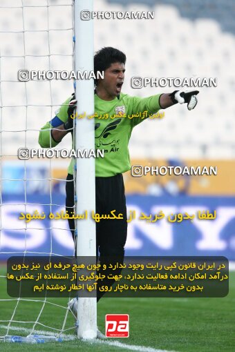 2193553, Tehran, Iran, Iran Pro League، Persian Gulf Cup، 2009-10 season، Second Leg، Week 27، Esteghlal 2 v ۰ Mes Kerman on 2010/02/17 at Azadi Stadium