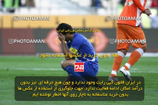 2193559, Tehran, Iran, Iran Pro League، Persian Gulf Cup، 2009-10 season، Second Leg، Week 27، Esteghlal 2 v ۰ Mes Kerman on 2010/02/17 at Azadi Stadium