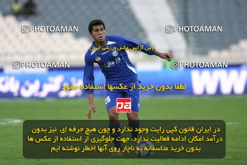 2193561, Tehran, Iran, Iran Pro League، Persian Gulf Cup، 2009-10 season، Second Leg، Week 27، Esteghlal 2 v ۰ Mes Kerman on 2010/02/17 at Azadi Stadium