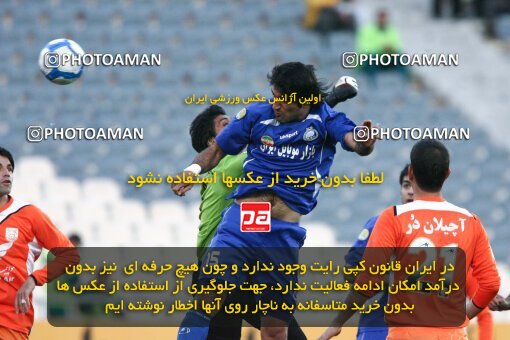 2193565, Tehran, Iran, Iran Pro League، Persian Gulf Cup، 2009-10 season، Second Leg، Week 27، Esteghlal 2 v ۰ Mes Kerman on 2010/02/17 at Azadi Stadium