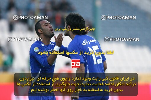 2193569, Tehran, Iran, Iran Pro League، Persian Gulf Cup، 2009-10 season، Second Leg، Week 27، Esteghlal 2 v ۰ Mes Kerman on 2010/02/17 at Azadi Stadium