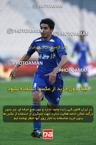 2193576, Tehran, Iran, Iran Pro League، Persian Gulf Cup، 2009-10 season، Second Leg، Week 27، Esteghlal 2 v ۰ Mes Kerman on 2010/02/17 at Azadi Stadium