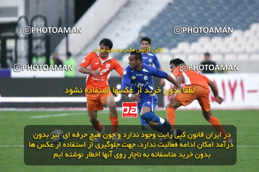 2193582, Tehran, Iran, Iran Pro League، Persian Gulf Cup، 2009-10 season، Second Leg، Week 27، Esteghlal 2 v ۰ Mes Kerman on 2010/02/17 at Azadi Stadium