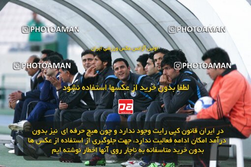 2193584, Tehran, Iran, Iran Pro League، Persian Gulf Cup، 2009-10 season، Second Leg، Week 27، Esteghlal 2 v ۰ Mes Kerman on 2010/02/17 at Azadi Stadium