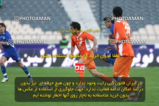 2193586, Tehran, Iran, Iran Pro League، Persian Gulf Cup، 2009-10 season، Second Leg، Week 27، Esteghlal 2 v ۰ Mes Kerman on 2010/02/17 at Azadi Stadium