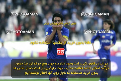 2193592, Tehran, Iran, Iran Pro League، Persian Gulf Cup، 2009-10 season، Second Leg، Week 27، Esteghlal 2 v ۰ Mes Kerman on 2010/02/17 at Azadi Stadium