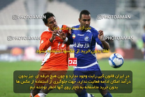 2193606, Tehran, Iran, Iran Pro League، Persian Gulf Cup، 2009-10 season، Second Leg، Week 27، Esteghlal 2 v ۰ Mes Kerman on 2010/02/17 at Azadi Stadium