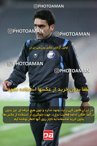 2193610, Tehran, Iran, Iran Pro League، Persian Gulf Cup، 2009-10 season، Second Leg، Week 27، Esteghlal 2 v ۰ Mes Kerman on 2010/02/17 at Azadi Stadium