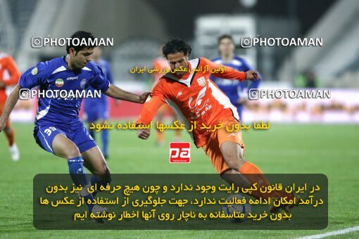 2193618, Tehran, Iran, Iran Pro League، Persian Gulf Cup، 2009-10 season، Second Leg، Week 27، Esteghlal 2 v ۰ Mes Kerman on 2010/02/17 at Azadi Stadium