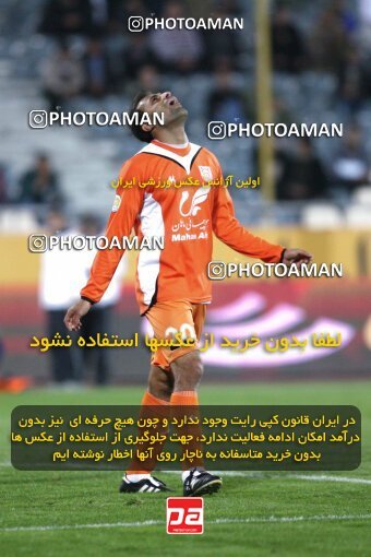 2193622, Tehran, Iran, Iran Pro League، Persian Gulf Cup، 2009-10 season، Second Leg، Week 27، Esteghlal 2 v ۰ Mes Kerman on 2010/02/17 at Azadi Stadium