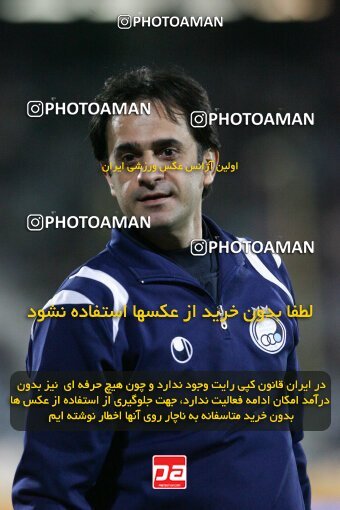 2193626, Tehran, Iran, Iran Pro League، Persian Gulf Cup، 2009-10 season، Second Leg، Week 27، Esteghlal 2 v ۰ Mes Kerman on 2010/02/17 at Azadi Stadium