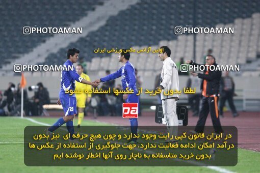 2193636, Tehran, Iran, Iran Pro League، Persian Gulf Cup، 2009-10 season، Second Leg، Week 27، Esteghlal 2 v ۰ Mes Kerman on 2010/02/17 at Azadi Stadium