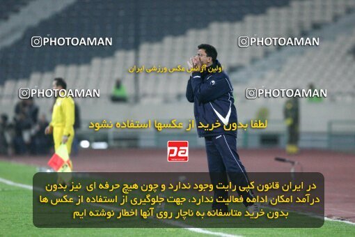 2193640, Tehran, Iran, Iran Pro League، Persian Gulf Cup، 2009-10 season، Second Leg، Week 27، Esteghlal 2 v ۰ Mes Kerman on 2010/02/17 at Azadi Stadium