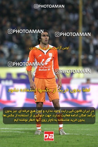 2193646, Tehran, Iran, Iran Pro League، Persian Gulf Cup، 2009-10 season، Second Leg، Week 27، Esteghlal 2 v ۰ Mes Kerman on 2010/02/17 at Azadi Stadium