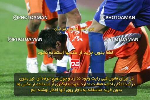 2193647, Tehran, Iran, Iran Pro League، Persian Gulf Cup، 2009-10 season، Second Leg، Week 27، Esteghlal 2 v ۰ Mes Kerman on 2010/02/17 at Azadi Stadium