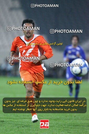 2193650, Tehran, Iran, Iran Pro League، Persian Gulf Cup، 2009-10 season، Second Leg، Week 27، Esteghlal 2 v ۰ Mes Kerman on 2010/02/17 at Azadi Stadium