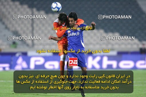 2193652, Tehran, Iran, Iran Pro League، Persian Gulf Cup، 2009-10 season، Second Leg، Week 27، Esteghlal 2 v ۰ Mes Kerman on 2010/02/17 at Azadi Stadium