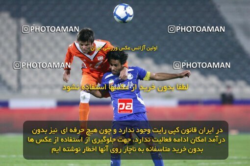 2193653, Tehran, Iran, Iran Pro League، Persian Gulf Cup، 2009-10 season، Second Leg، Week 27، Esteghlal 2 v ۰ Mes Kerman on 2010/02/17 at Azadi Stadium