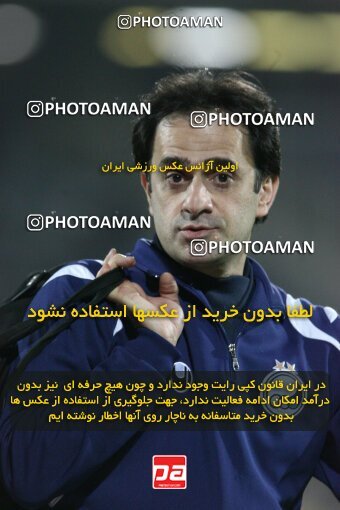 2193655, Tehran, Iran, Iran Pro League، Persian Gulf Cup، 2009-10 season، Second Leg، Week 27، Esteghlal 2 v ۰ Mes Kerman on 2010/02/17 at Azadi Stadium