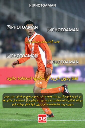 2193656, Tehran, Iran, Iran Pro League، Persian Gulf Cup، 2009-10 season، Second Leg، Week 27، Esteghlal 2 v ۰ Mes Kerman on 2010/02/17 at Azadi Stadium