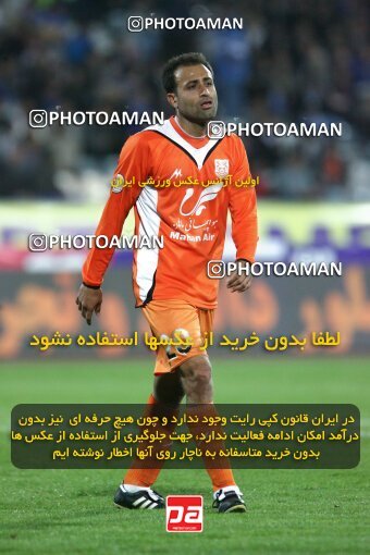 2193657, Tehran, Iran, Iran Pro League، Persian Gulf Cup، 2009-10 season، Second Leg، Week 27، Esteghlal 2 v ۰ Mes Kerman on 2010/02/17 at Azadi Stadium