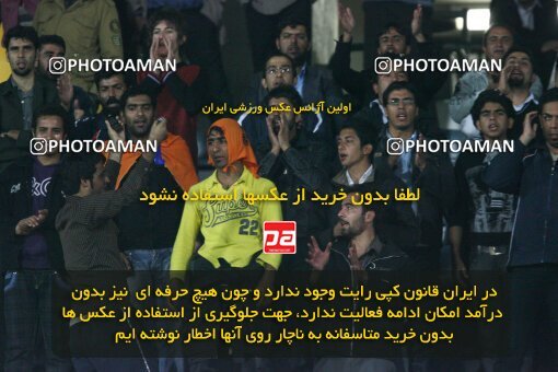 2193664, Tehran, Iran, Iran Pro League، Persian Gulf Cup، 2009-10 season، Second Leg، Week 27، Esteghlal 2 v ۰ Mes Kerman on 2010/02/17 at Azadi Stadium