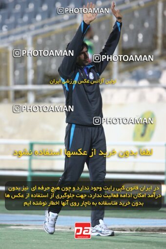 2193665, Tehran, Iran, Iran Pro League، Persian Gulf Cup، 2009-10 season، Second Leg، Week 27، Esteghlal 2 v ۰ Mes Kerman on 2010/02/17 at Azadi Stadium